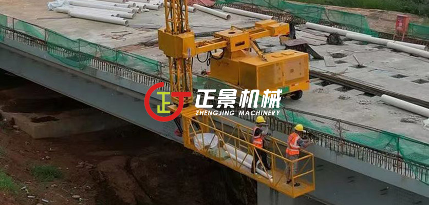 橋梁排水管安裝設備