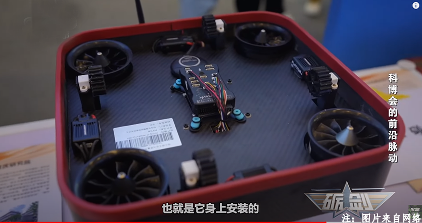 兩棲吸附橋檢機(jī)器人