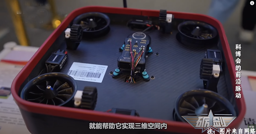 兩棲吸附橋檢機(jī)器人