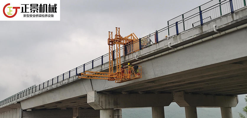 橋梁外側施工臺車